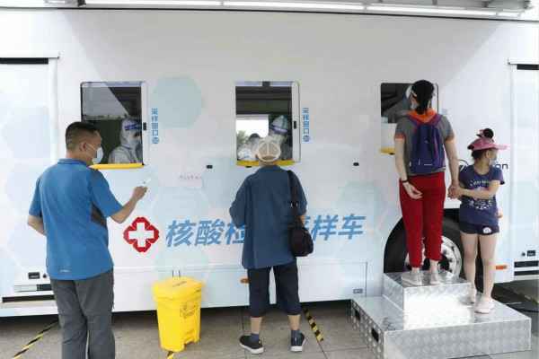 吉林朱明旅游产品设计有限公司发电机租赁公司组织全体员工核酸检测